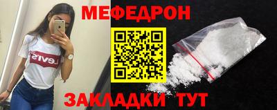 марихуана Тверь