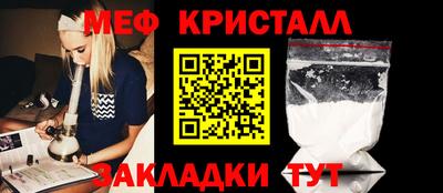марихуана Тара