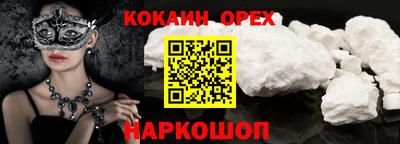 марихуана Тверь