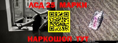 марихуана Тара