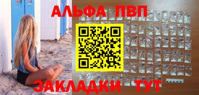 марихуана Тара