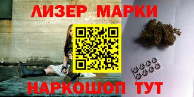 соль курить ск Татарск