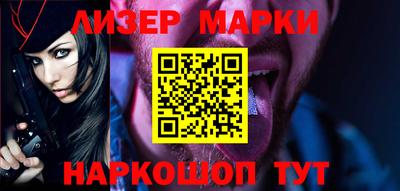 марихуана Тара