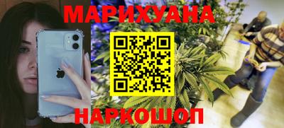 соль курить ск Татарск