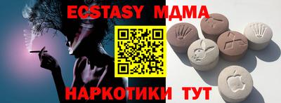 марихуана Тверь