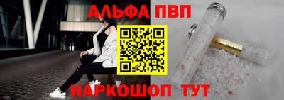 марихуана Тверь