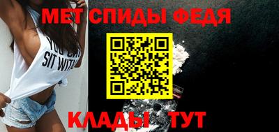 марихуана Тверь