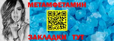 марихуана Тверь