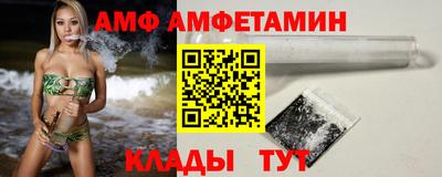 марихуана Тверь