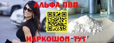 марихуана Тверь
