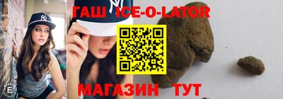 марихуана Тверь