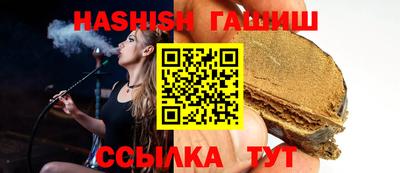 марихуана Тверь
