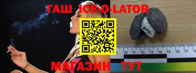 ГАЛЛЮЦИНОГЕННЫЕ ГРИБЫ Усть-Джегута