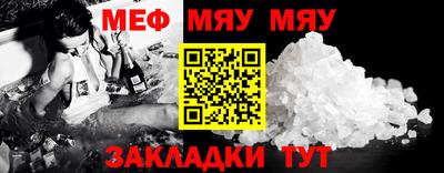 хмурый Уссурийск