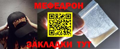 марихуана Тара