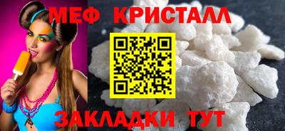 марихуана Тверь