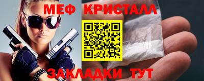 марихуана Тара